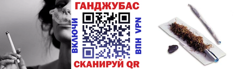 Где найти наркотики Шумиха Кодеин Марихуана A PVP Мефедрон ГАШ АМФ