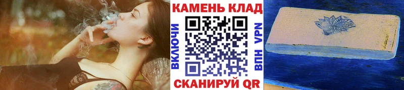 Гашиш hashish  Шумиха 