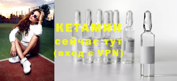 СК Богородицк