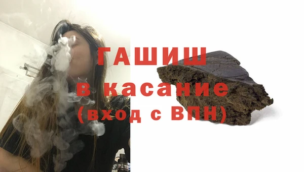 прущий лед Богданович