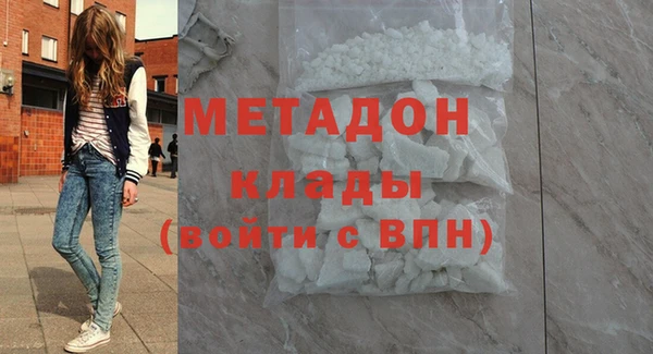 СК Богородицк