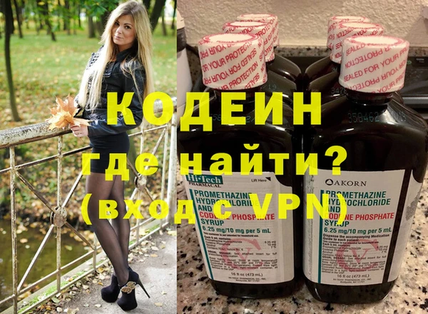 стаф Бугульма