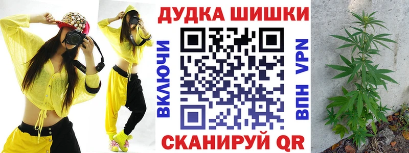 мориарти клад  Шумиха  Бошки марихуана гибрид 